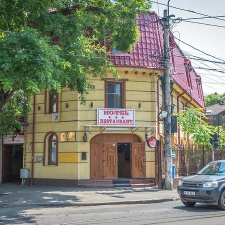 Hotel Foisor ブカレスト エクステリア 写真