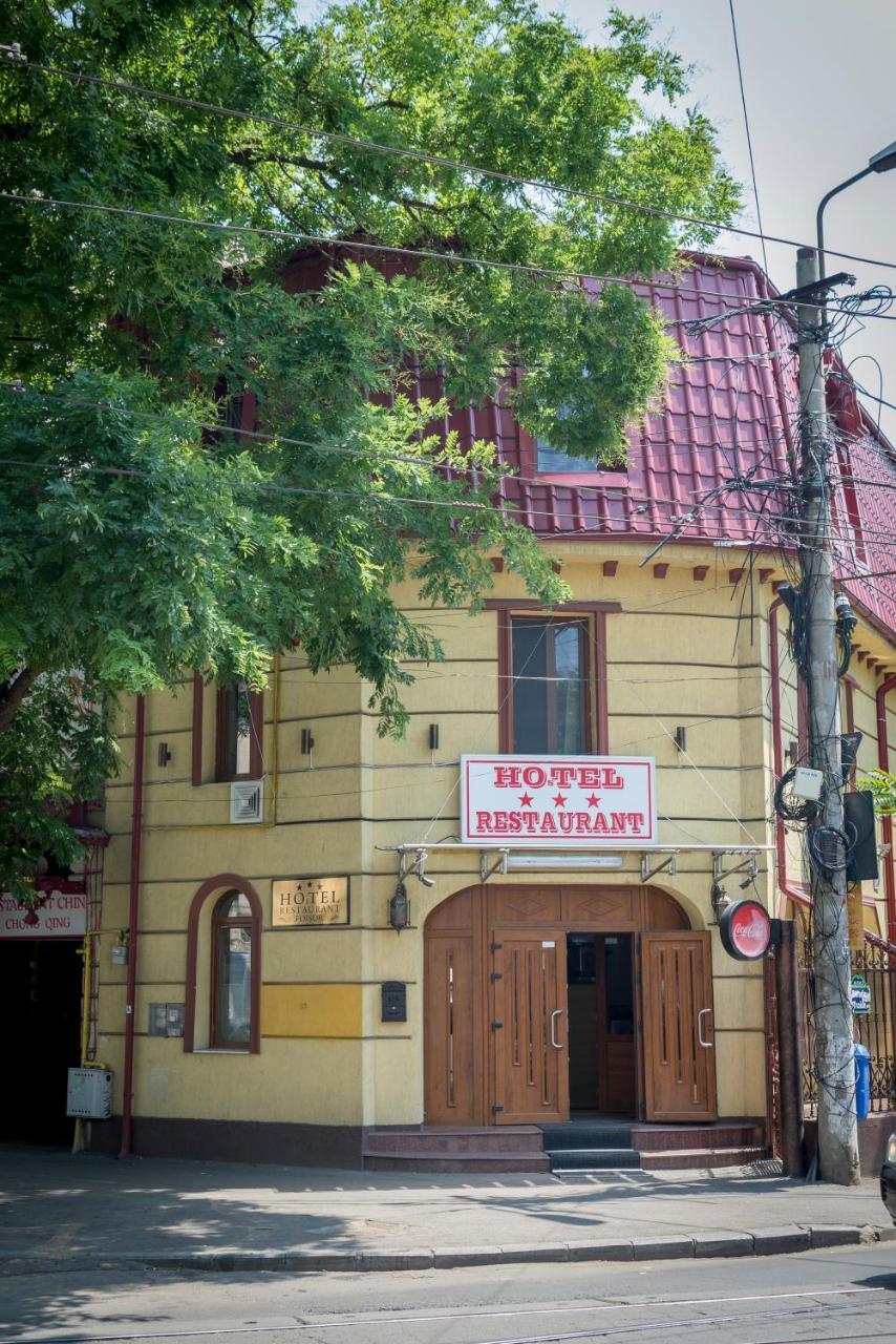 Hotel Foisor ブカレスト エクステリア 写真